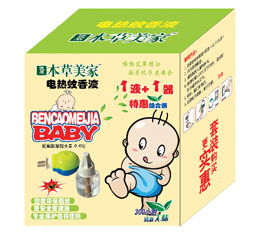 山東煙臺(tái)‘本草美家蚊蠅香王’ 個(gè)人衛(wèi)生用品的市場(chǎng)銷售與價(jià)格批發(fā)現(xiàn)狀