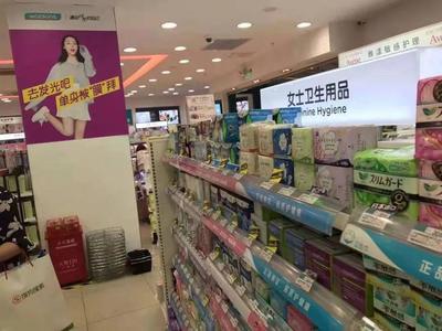 家居生活好幫手！日化用品返場(chǎng)，母嬰用品同步熱銷